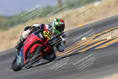 media/Nov-06-2023-Moto Forza (Mon) [[ce023d0744]]/2-Advanced Group/Session 3 (Turn 16)/